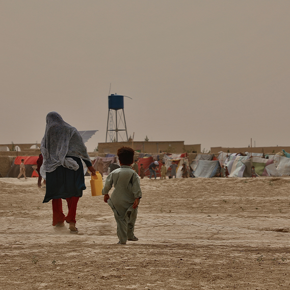 Extension Afghanistan