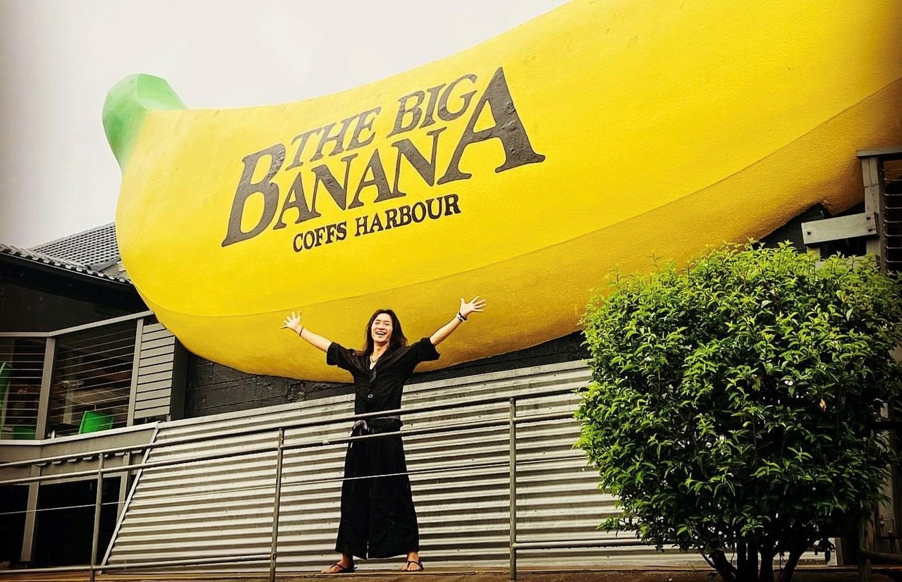 Uni in front of Big Banana