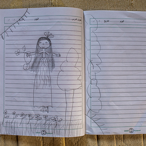 Noextension Drawing Refugees Ourstory Lebanon July