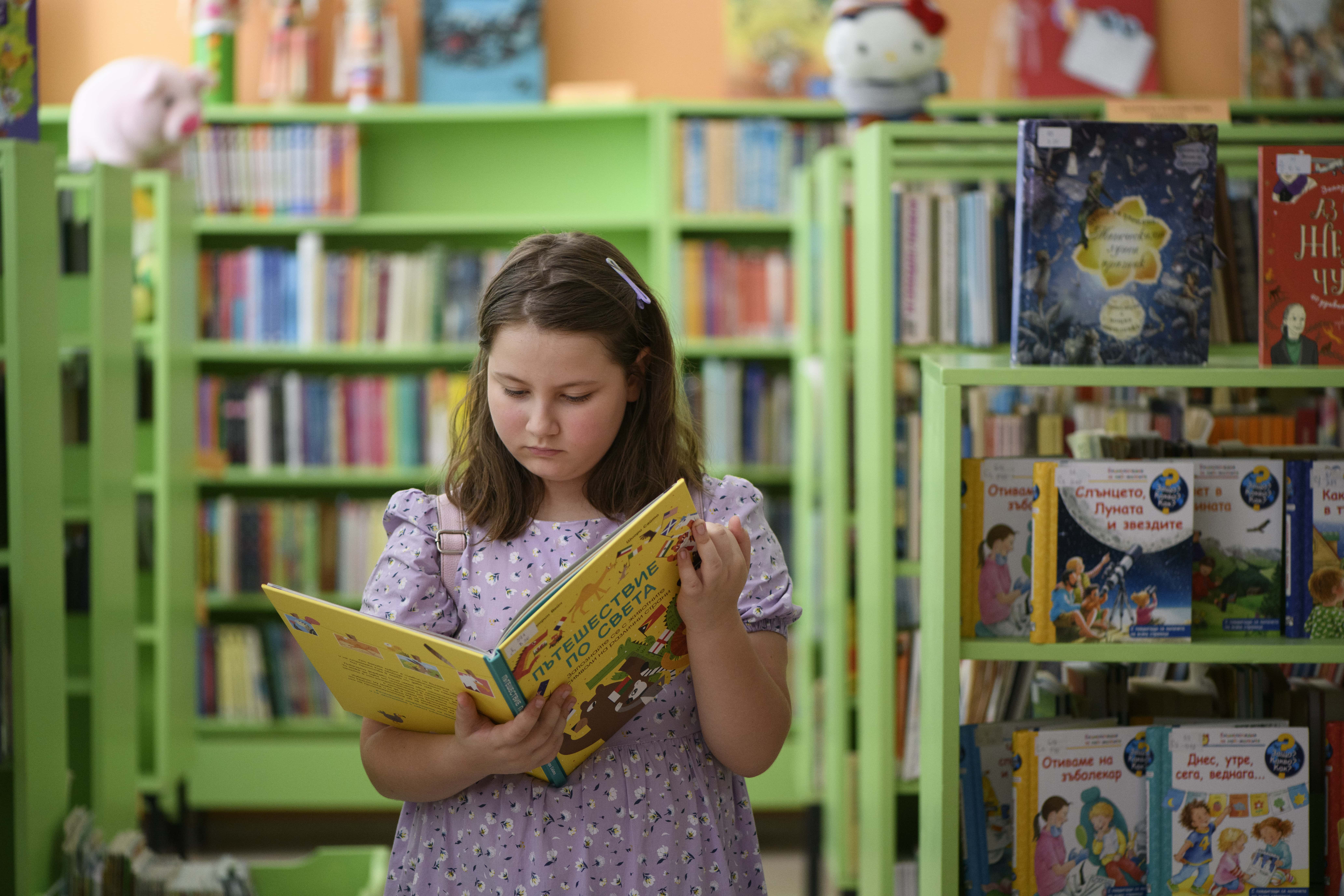 Bulgaria. Sofia, 9, A Refugee Girl From Ukraine Is Looking Forward To Starting School In Bulgaria This Year